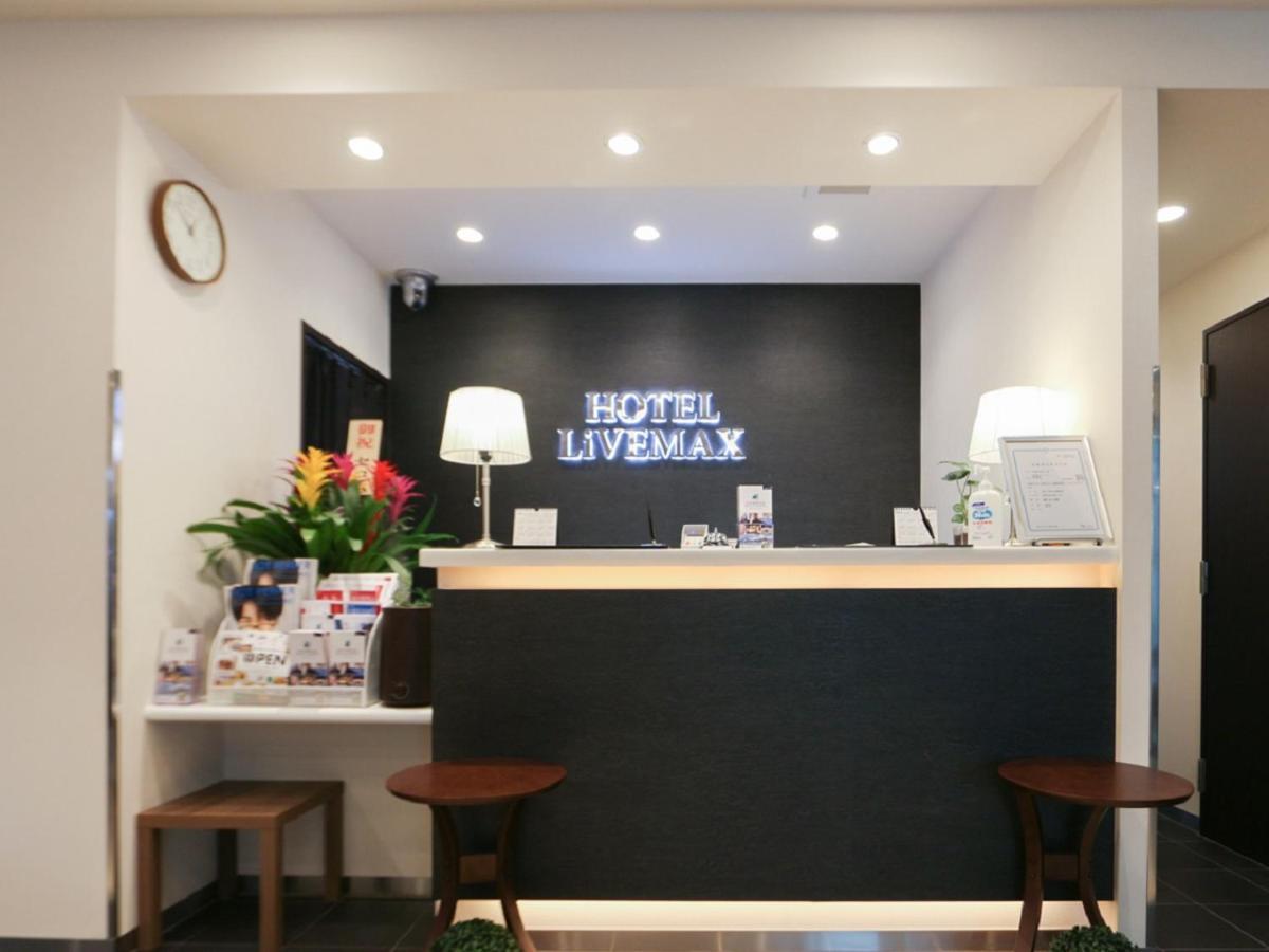 Hotel Livemax Yokohama-Eki Nishiguchi Yokohama  Ngoại thất bức ảnh