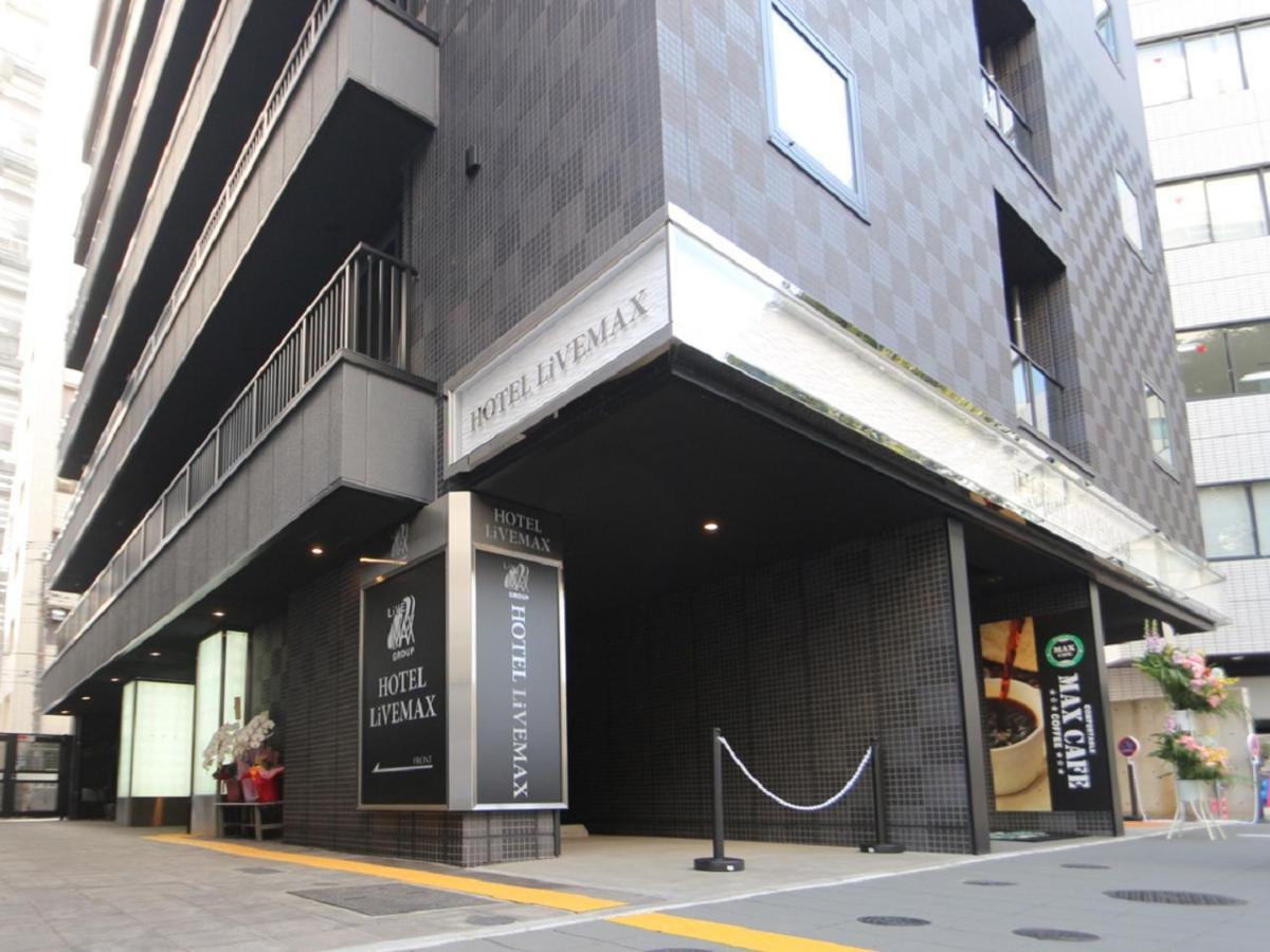 Hotel Livemax Yokohama-Eki Nishiguchi Yokohama  Ngoại thất bức ảnh