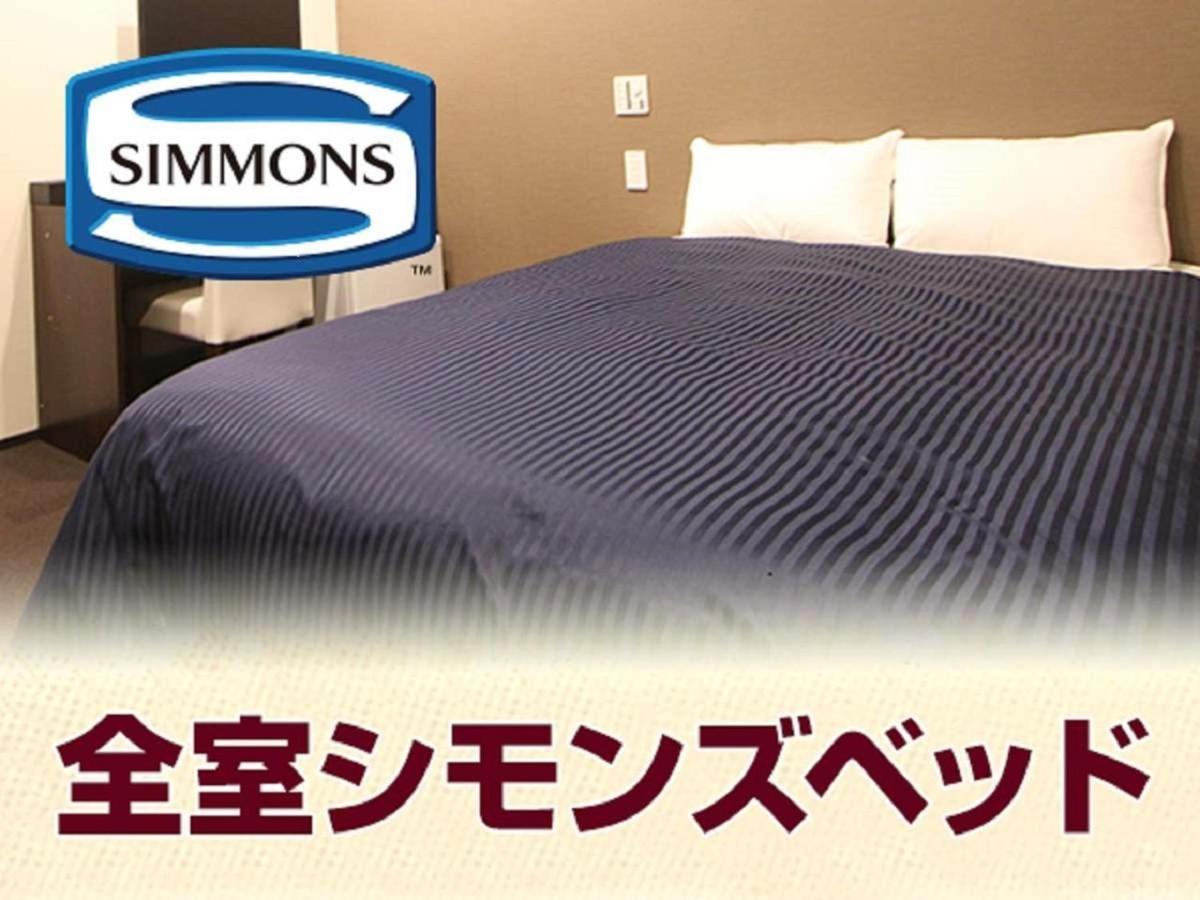 Hotel Livemax Yokohama-Eki Nishiguchi Yokohama  Ngoại thất bức ảnh