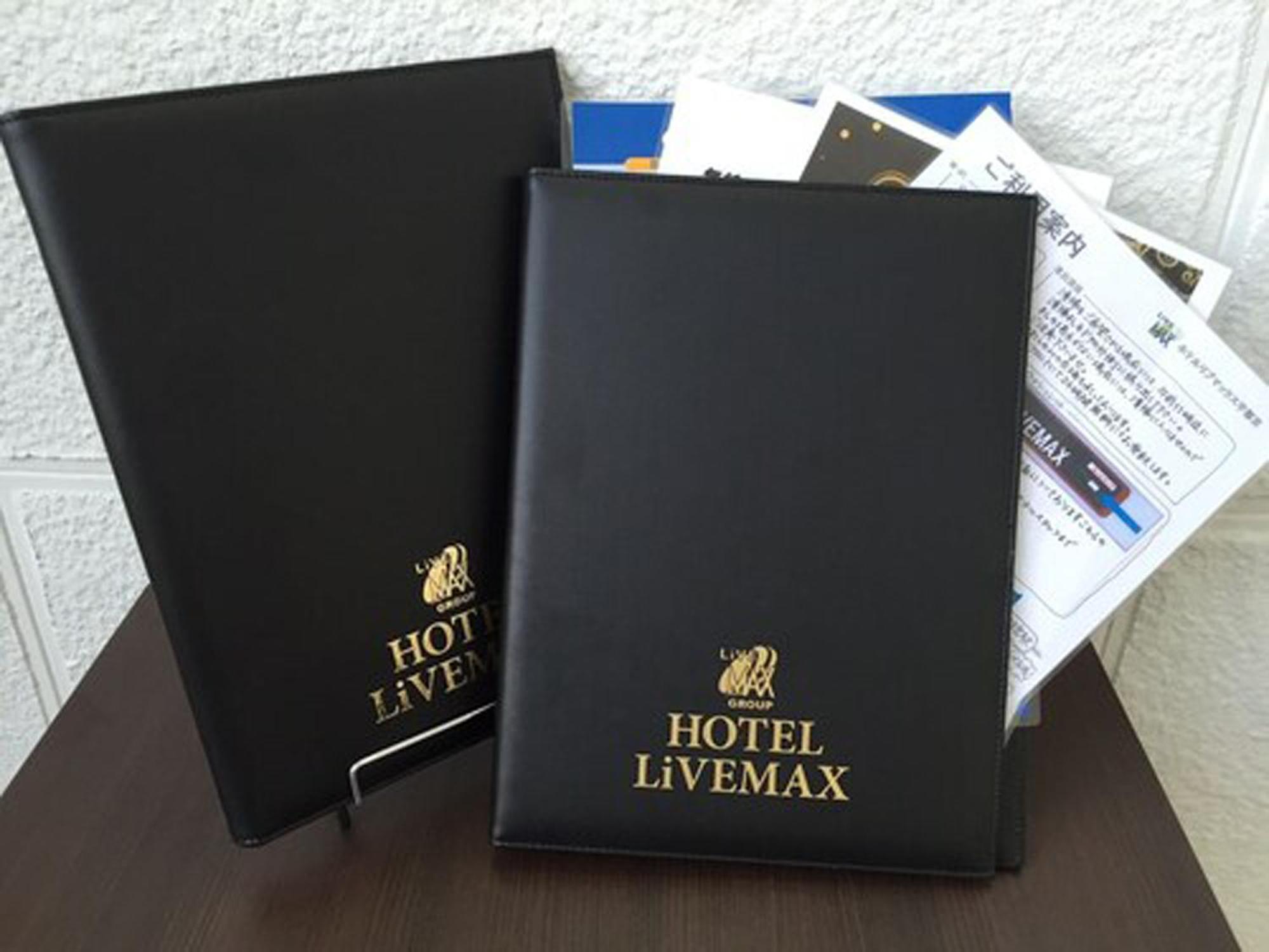 Hotel Livemax Yokohama-Eki Nishiguchi Yokohama  Ngoại thất bức ảnh
